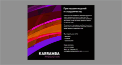 Desktop Screenshot of karrambaproduction.com