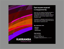 Tablet Screenshot of karrambaproduction.com